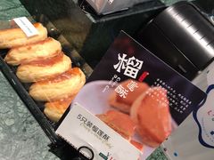 -东哥面包(江宁大润发店)