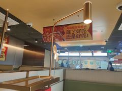 -海底捞火锅(江南盛天地店)