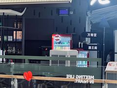 -老三样 · 江西菜馆(前海壹方汇店)