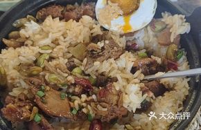 Braised Pork Ribs with Rice Crackers