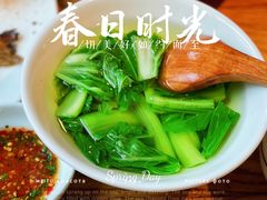 苦菜汤-一坐一忘云南菜(三里屯店)