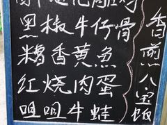 -宏玲餐厅(四川南路店)
