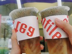 -茵菲乐(师院店)