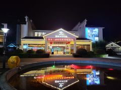 -韶山毛泽东同志故居