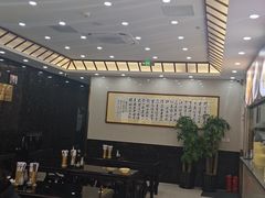 -方中山胡辣汤(通州店)