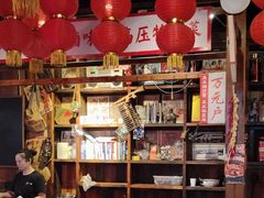 -帝一铭家宴(板塘店)