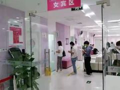 -美年大健康体检中心(太阳宫分院)