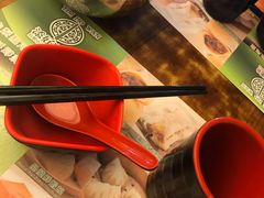 -添好运点心专门店(深水埗店)