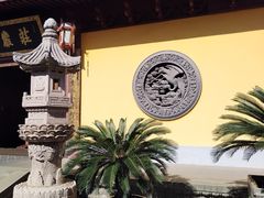 -太平禅寺