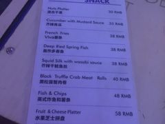 -CLUB VIVA(购物公园店)