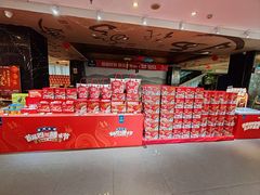 -眉州东坡(通州店)