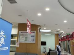 -雅悦齿科(顾村公园店)