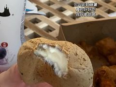 -墨茉点心局(国金街店)