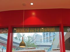 -华记煲仔华·煲仔饭(三元里万科里店)