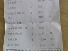 -奥斯汀KTV(金湖店)