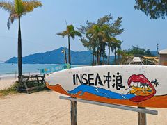 -西涌国际滨海旅游区