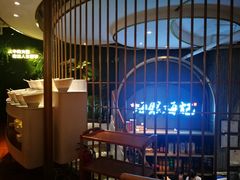 -海银海记潮汕牛肉火锅(新港中路海珠店)