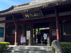 -柳侯公园
