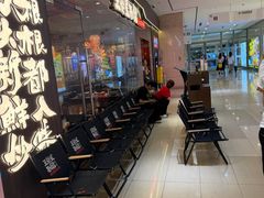 -王繁星面馆(西安熙地港店)