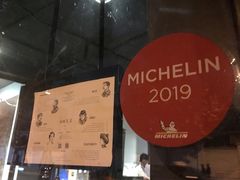 -Ocean's Table 欧舍