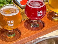 -浩爷羊蝎子火锅(望京店)