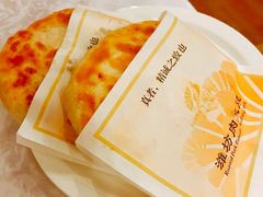 肉火烧-潍坊菜馆(三里河南横街店)