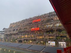 -杭州宋城