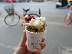 -孙氏梅花糕(马台街)