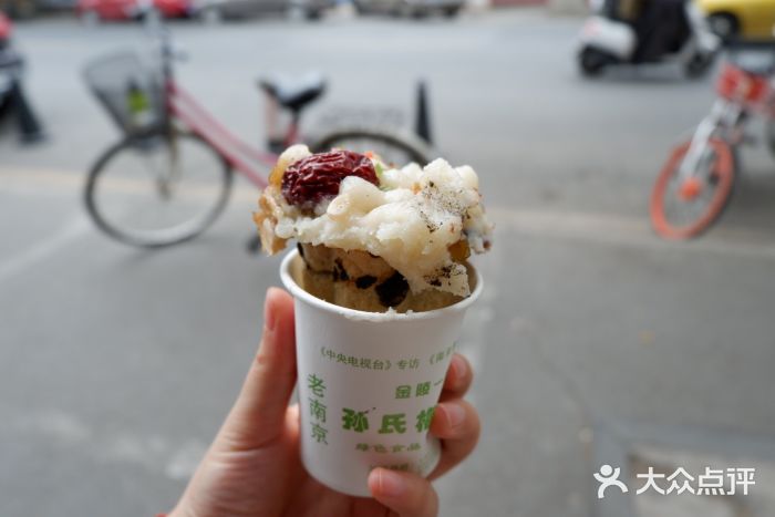 孙氏梅花糕(马台街)图片