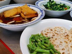 -直隶安家牛肉罩饼(七一路店)