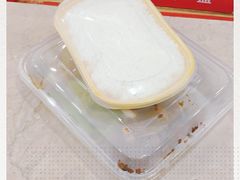 -顺旺基(和睦店)