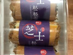 -85度C(北京陶然店)