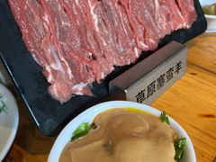 -草原塞蛮羊火锅城(港湾店)