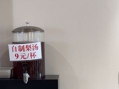 -李先生牛肉面大王(广渠门内店)