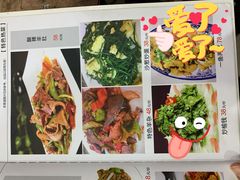 -壹阁胡羊焖饼(特色小吃街店)