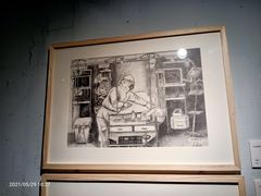 -陕西省美术博物馆