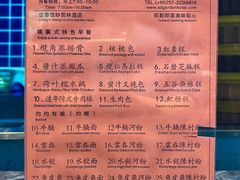 -佛山顺德香云纱园林酒店(清晖园店)