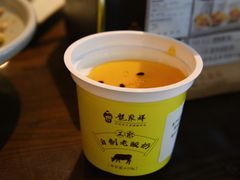 自制老酸奶-龍聚祥烧麦馆(鼓楼店)