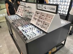 -回瑞眼镜·蔡司·依视路官方授权店(广益路万达店)