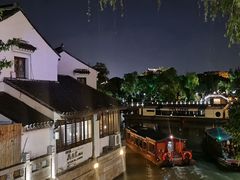 -山塘街