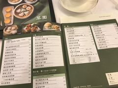 -翠园(铜锣湾广场店)