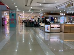 -大连福佳爱琴海购物公园(西安路店)