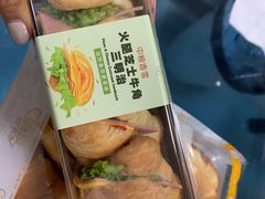-中粮丰通（北京)食品有限公司