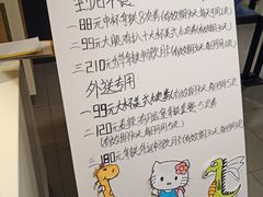 -麦当劳(东直门外大街店)