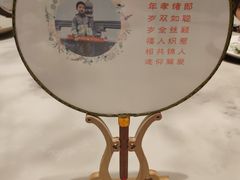 -泓历皇朝酒店(东亭店)
