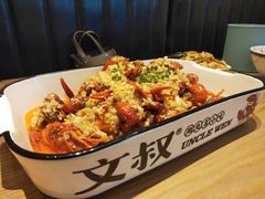 -文叔·湖北名小吃·小龙虾(华强北店)