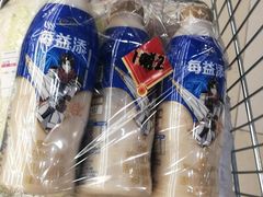 -麦凯乐(尚志大街店)
