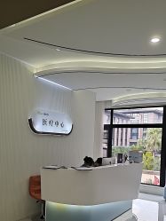 -杭州奥拉克医疗美容门诊部