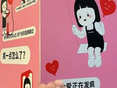 -中贸广场