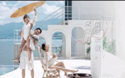 -同远QQBABY亲子摄影(北京路店)